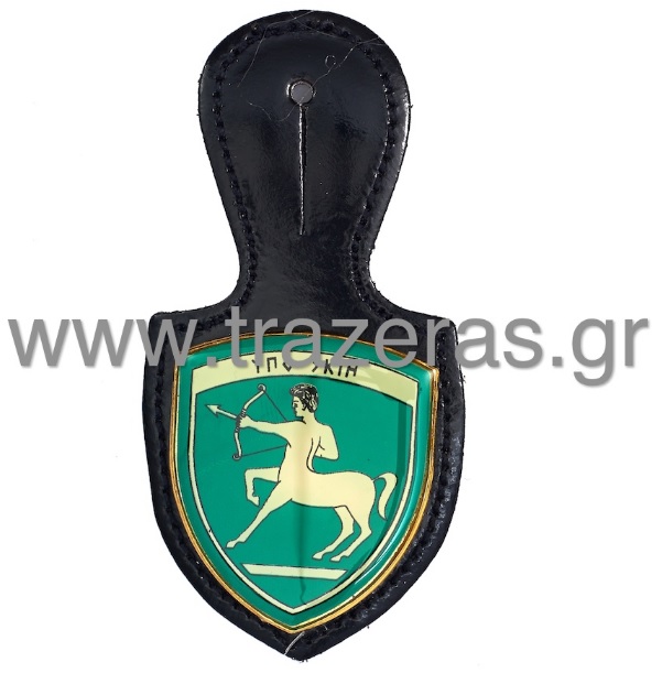 Κομβιοδόχος Στήθους ΧΧ ΤΘΜ της Chris TRA15792 trazeras|TRA15792