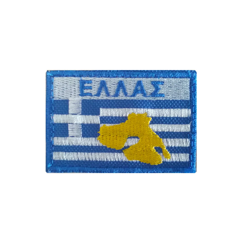 Σήμα Μπράτσου Ελληνική Σημαία / Λέσβος (Έγχρωμο) της Chris TRA51918 trazeras|TRA51918