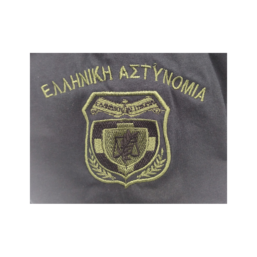 Κοντομάνικη Μπλούζα ΔΙ.ΑΣ. (Μαύρο) της Crhis CHR06242 trazeras|CHR06242