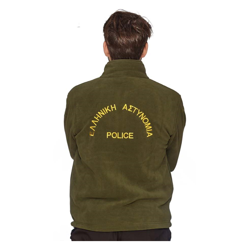 Ζακέτα Fleece Ελληνικής Αστυνομίας Police με Διακριτικά (Χακί) της Armymania ARM50599 trazeras|ARM50599
