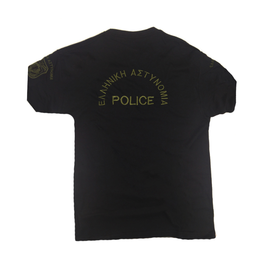 Κοντομάνικη Μπλούζα ΔΙ.ΑΣ. (Μαύρο) της Crhis CHR06242 trazeras|CHR06242