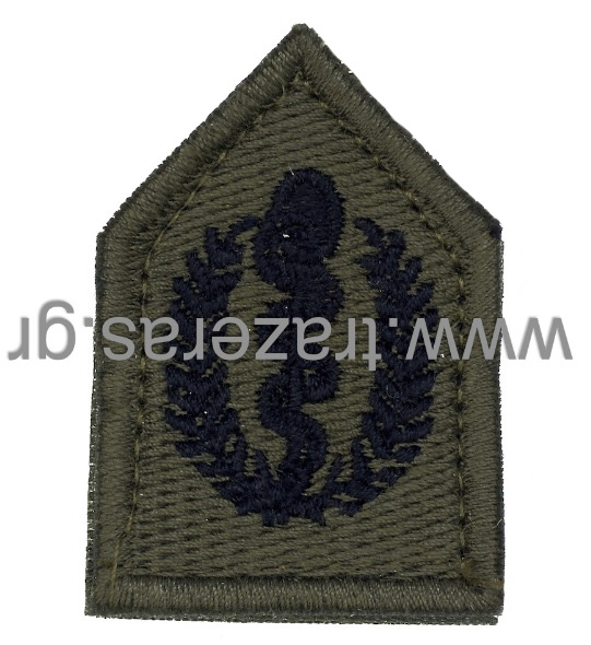 Οπλ/σημο Πέτου του Ιατρού με Velcro (1 τεμ) της Chris TRA15682 trazeras|TRA15682