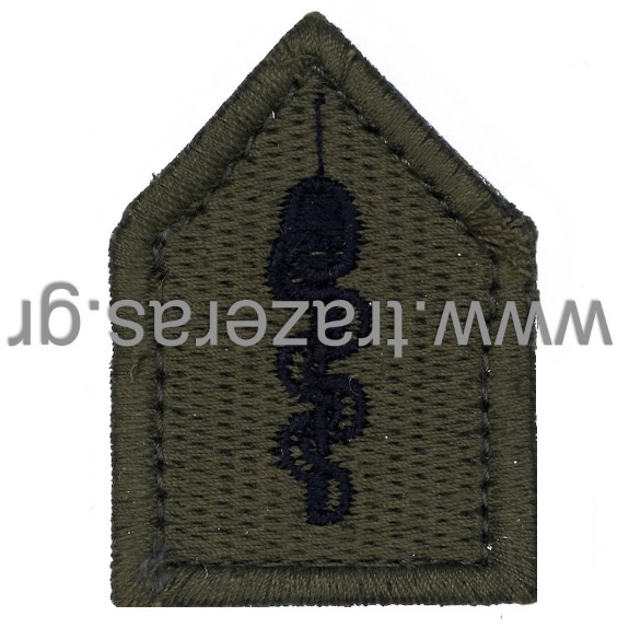 Οπλ/σημο Πέτου Γιατρού με Velcro της Chris TRA15677 trazeras|TRA15677
