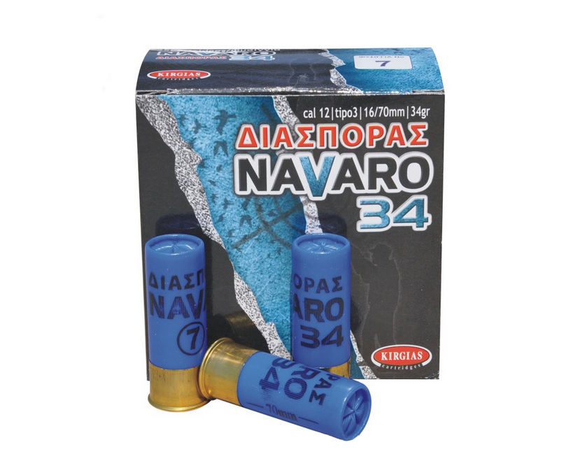 Φυσίγγια 34gr Navaro Cal.12, Διασποράς KIR24295 trazeras|KIR24295