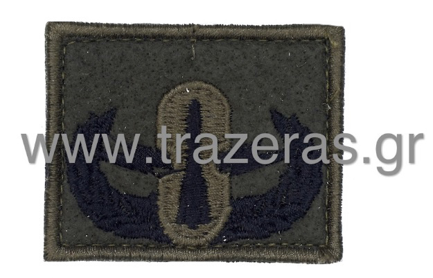 Σήμα Στήθους Πυροτεχνουργού TRA15673 trazeras|TRA15673