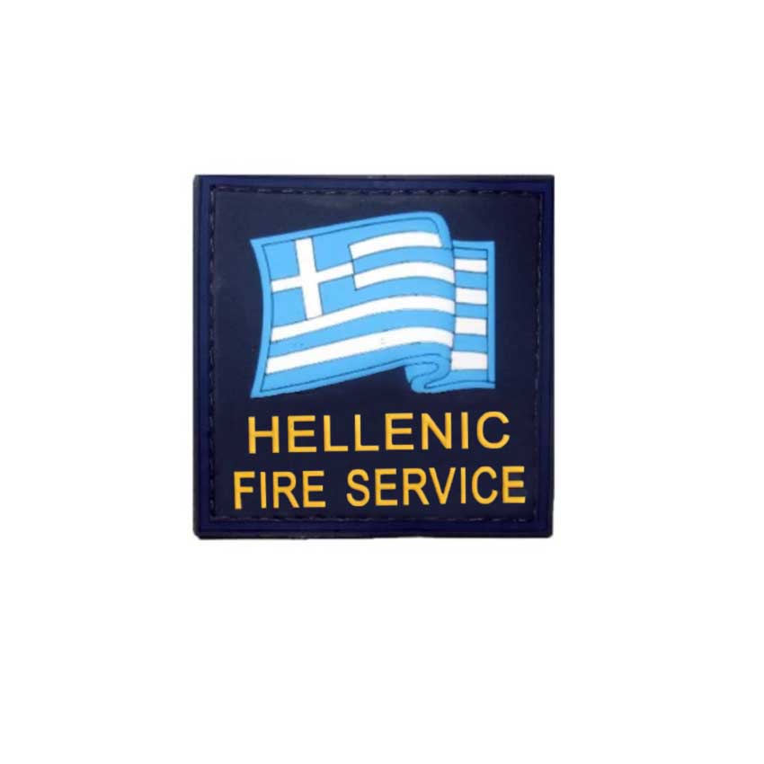 Σήμα Hellas Fire Service PVC με Velcro (3D - Έγχρωμο) SUR08349 trazeras|SUR08349