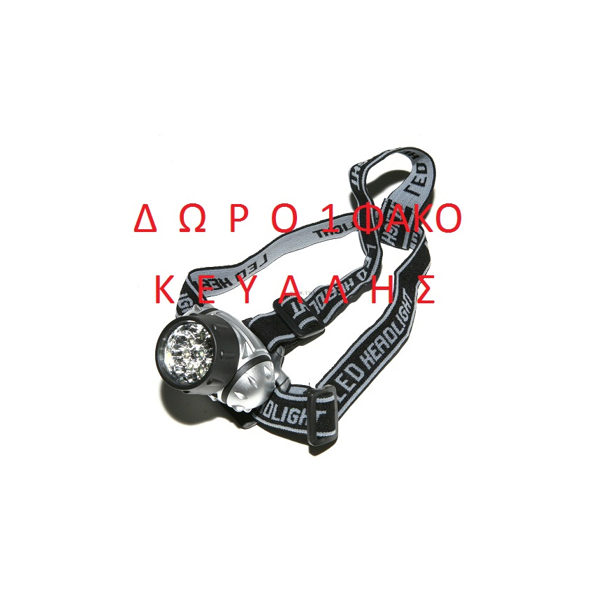 Σκηνή Flash 2 (3 ατόμων) της Grasshoppers UNI05904 trazeras|UNI05904
