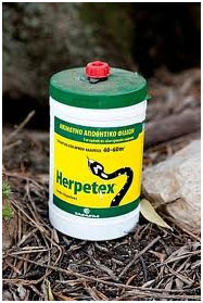 Ακίνδυνο Απωθητικό Φιδιών Herpetex TRA21034 trazeras|TRA21034
