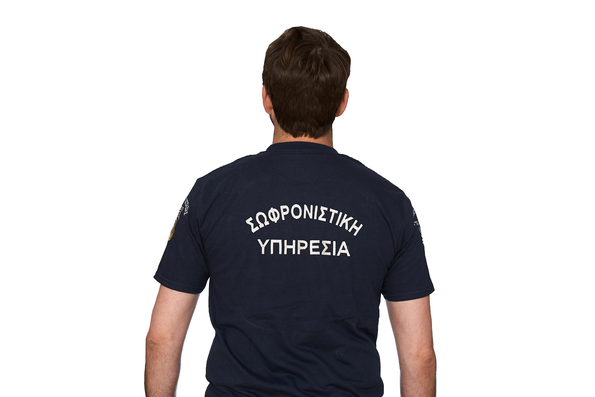 Κοντομάνικo Μακό Σωφρονιστικής Υπηρεσίας Προστασίας Του Πολίτη (Μπλε με Λευκά Γράμματα) της Chris, ΣΔΡ58569 trazeras|ΣΔΡ58569