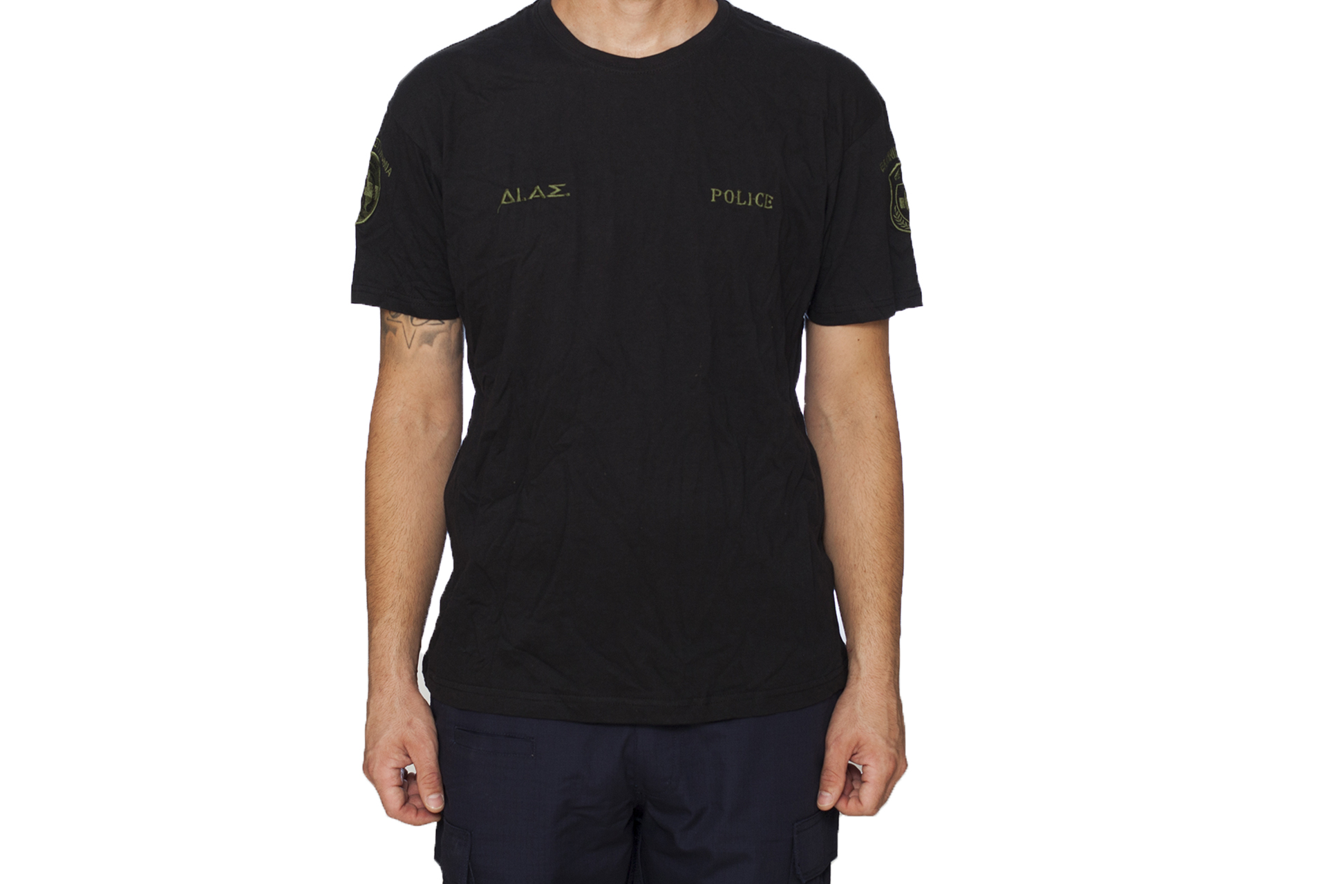 trazeras|CHR60220