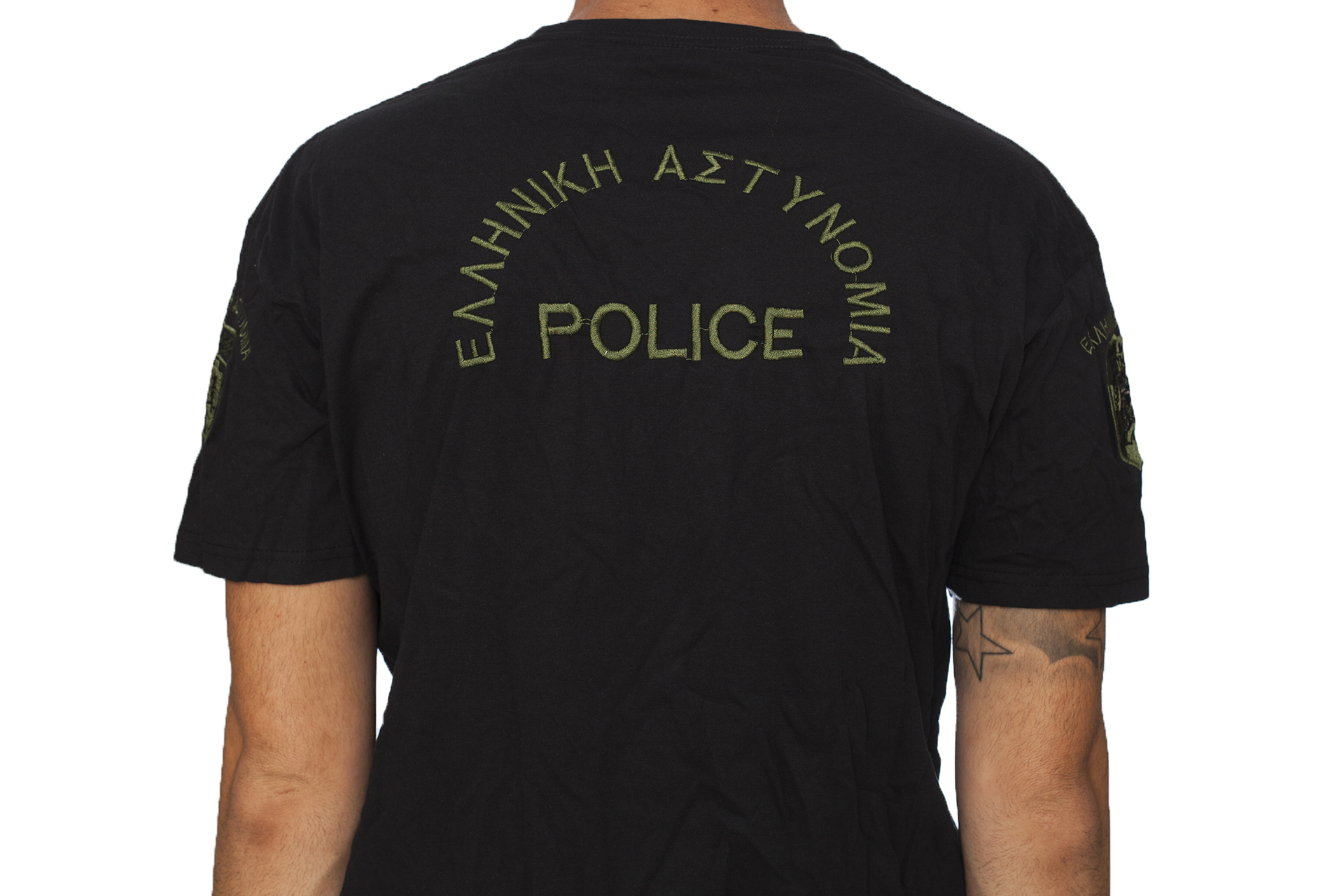 trazeras|CHR60220