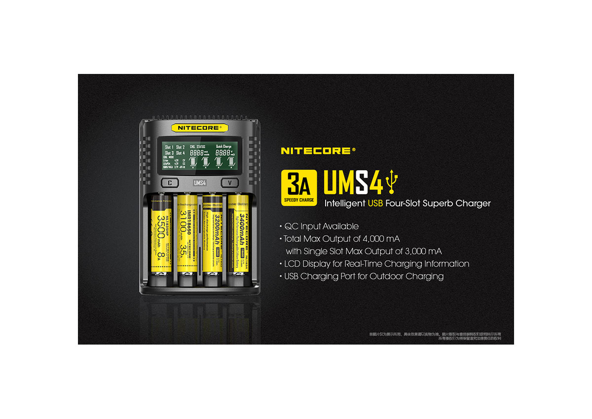Φορτιστής UMS4 της Nitecore VAS42176 trazeras|VAS42176
