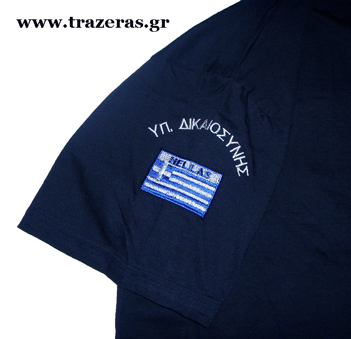 trazeras|CHR06339