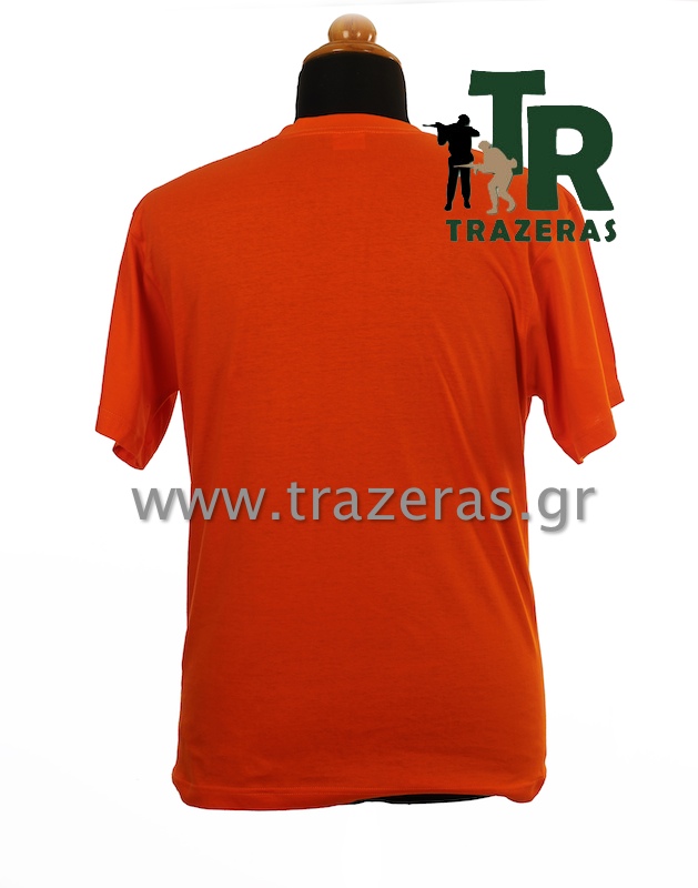 trazeras|CHR66502