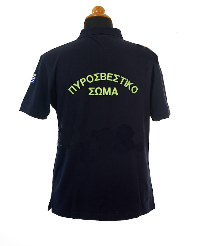 Μπλουζάκι Polo Πυροσβεστικό Σώμα (Μπλε) της Chris TRA06330 trazeras|TRA06330