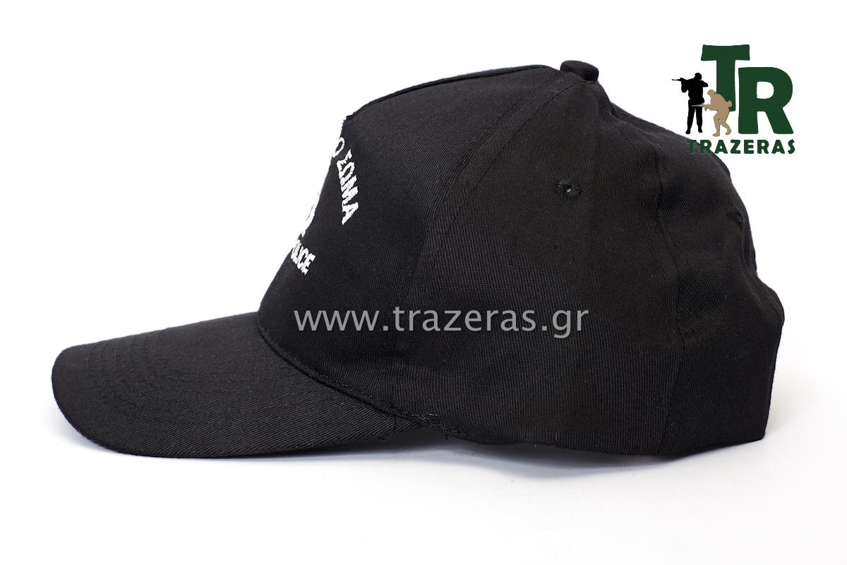 trazeras|ΜΠΛ06876