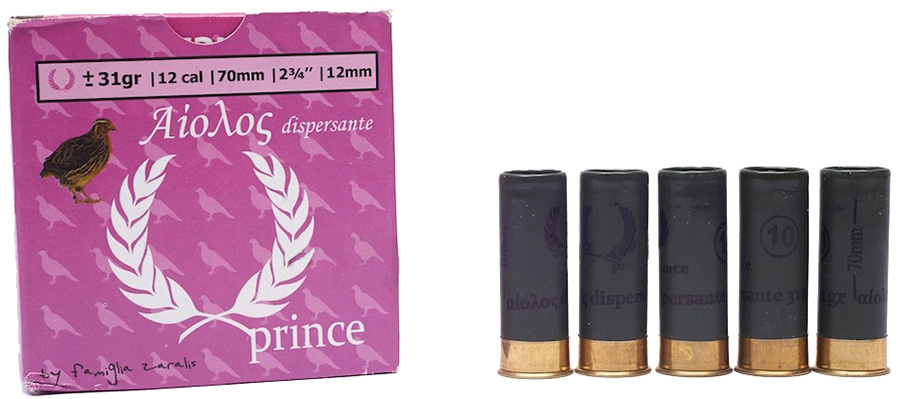 Φυσίγγια 31 γρ. Αίολος 12/70 Cal. Διασποράς της Prince ΚΥΝ01668 trazeras|ΚΥΝ01668