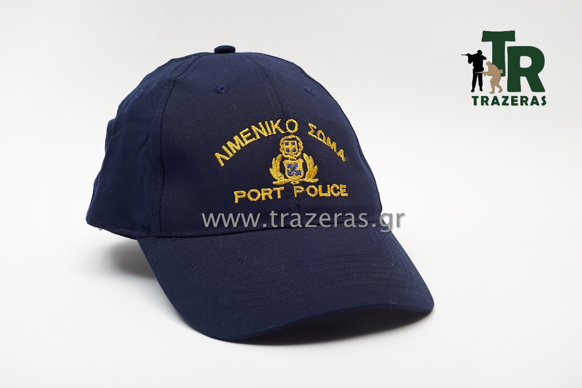 Καπέλο Λιμενικού Σώματος Port Police της Chris TRA06877 trazeras|TRA06877