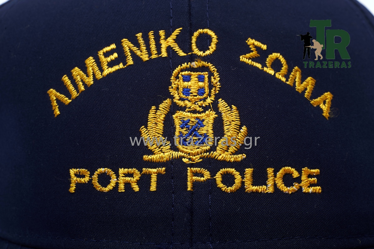 Καπέλο Λιμενικού Σώματος Port Police της Chris TRA06877 trazeras|TRA06877