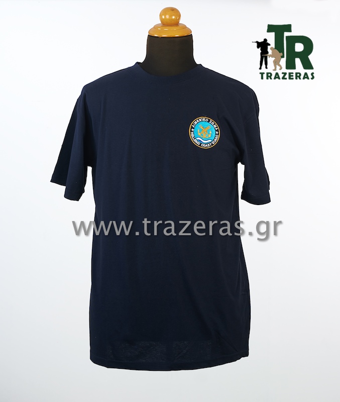 trazeras|CHR06875