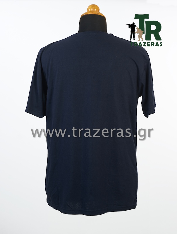 trazeras|CHR06875