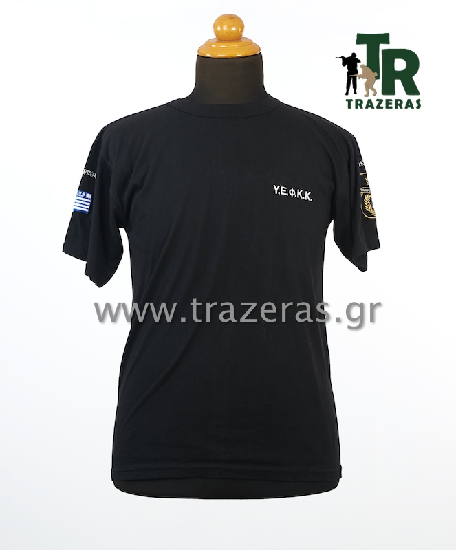 trazeras|CHR06337