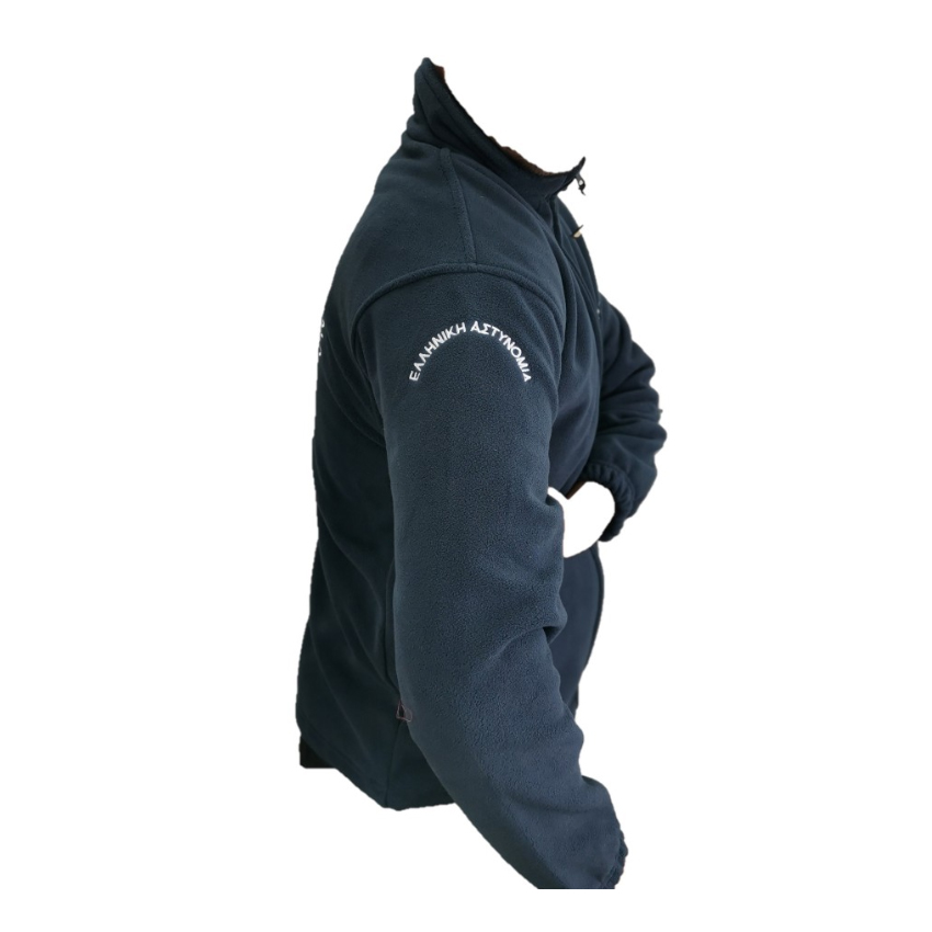 Ζακέτα Fleece Ελληνικής Αστυνομίας (Μπλε) της Armymania ARM61507 trazeras|ARM61507