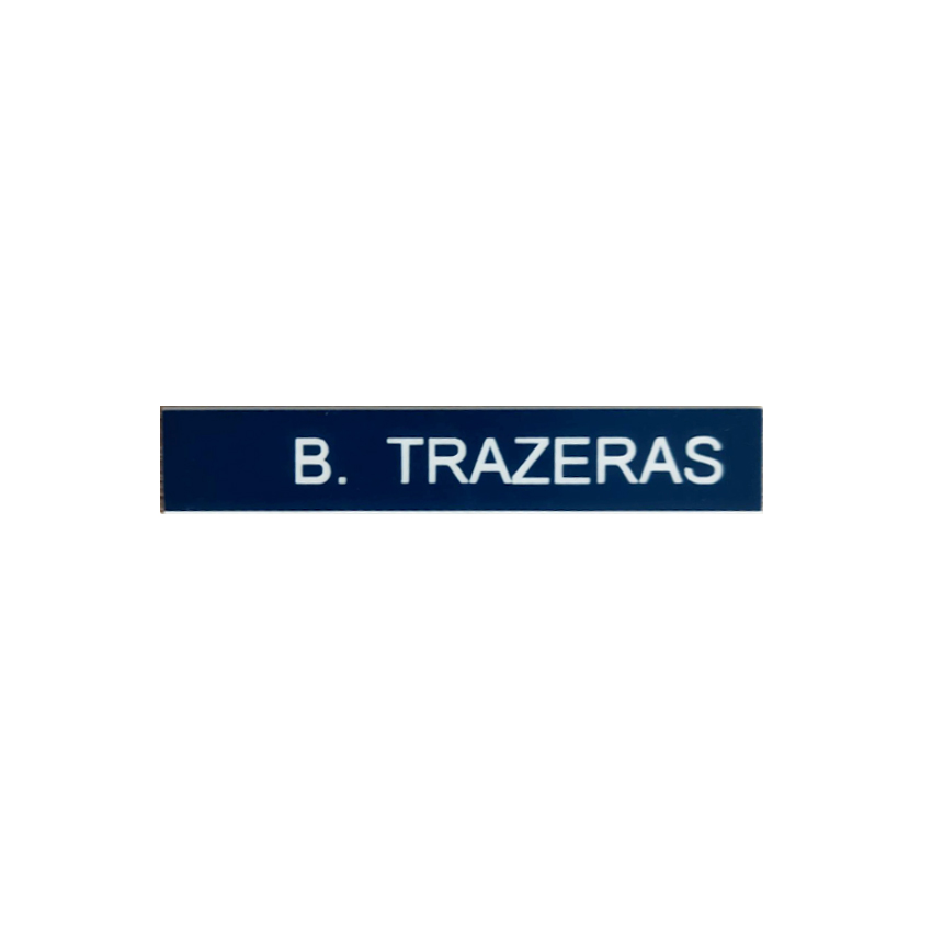 trazeras|TRA61776