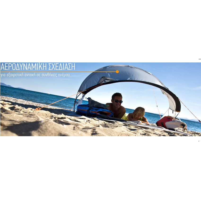 Σκίαστρο Roa Kohu (Γαλάζιο) της Terranation TER14606 trazeras|TER14606