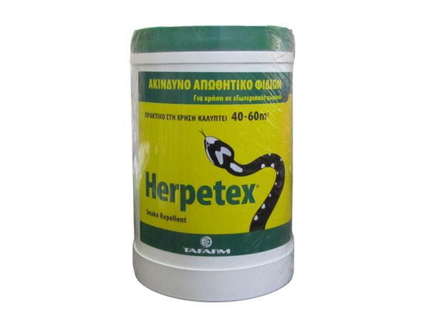 Ακίνδυνο Απωθητικό Φιδιών Herpetex TRA21034 trazeras|TRA21034