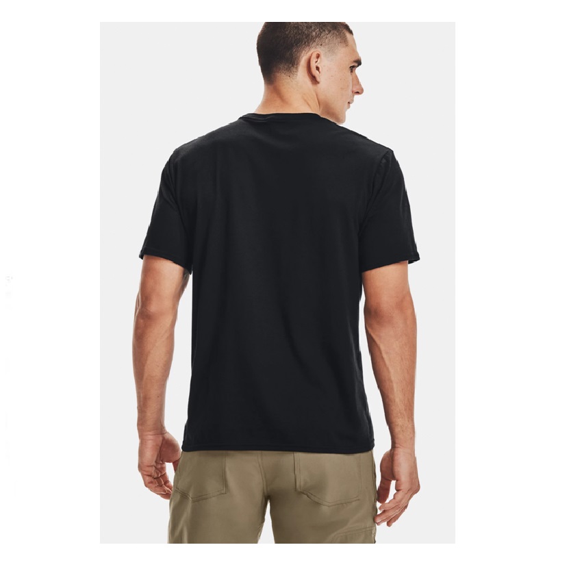 Κοντομάνικη Βαμβακερή Μπλούζα T-Shirt Tactical Charged (Coyote) της Under Armour SRS68955 trazeras|SRS68955