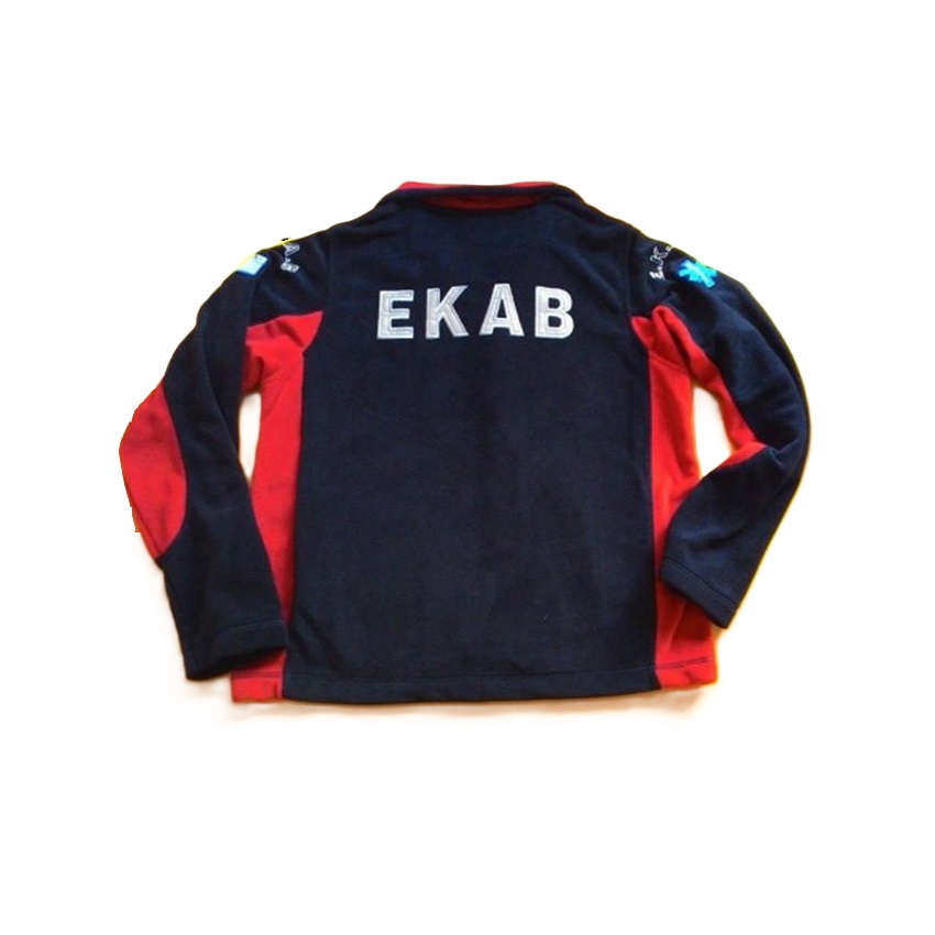 Ζακέτα Fleece Δίχρωμη ΕΚΑΒ της Tsakiros TSK79785 trazeras|TSK79785