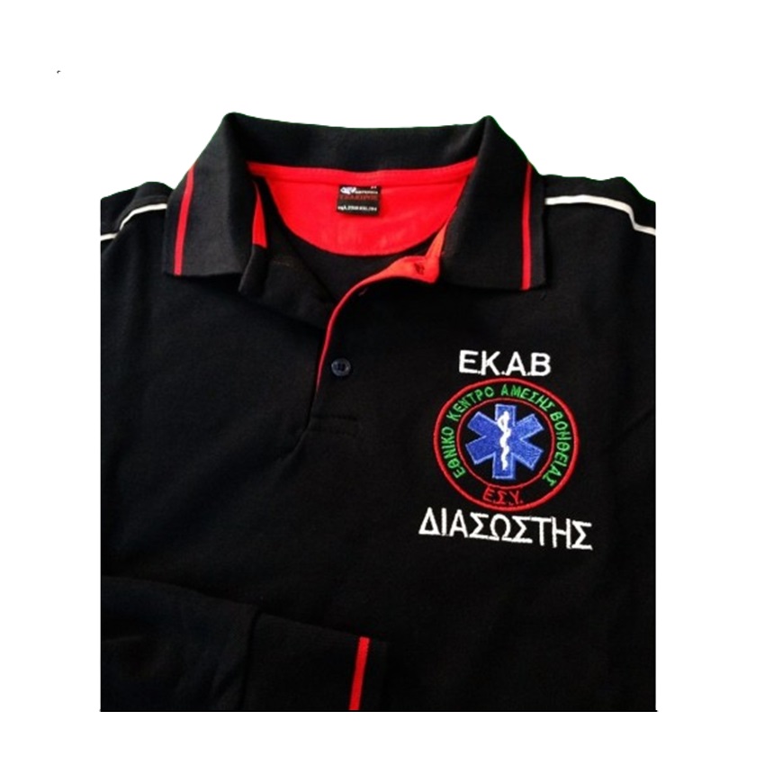 Polo Μακρυμάνικο με Ανακλαστική Ρίγα ΕΚΑΒ της Tsakiros TSK79799 trazeras|TSK79799