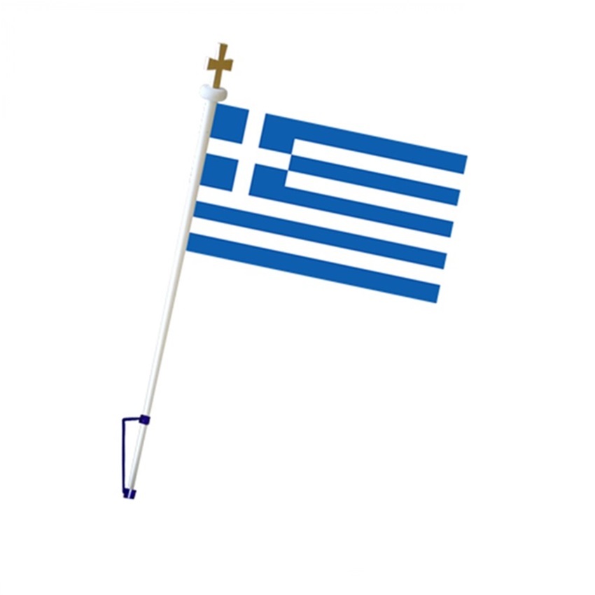 Σετ Ελληνική Σημαία Γαζωτή Χειροποίητη με Ξύλινο Κοντάρι 2m και Βάση Μεταλλική (4 Επιλογές) INT72189 trazeras|INT72189
