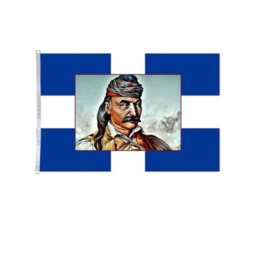 Σημαία Ελληνική Σταυρός Ξηράς Κολοκοτρώνης (8 Επιλογές) INT72198 trazeras|INT72198