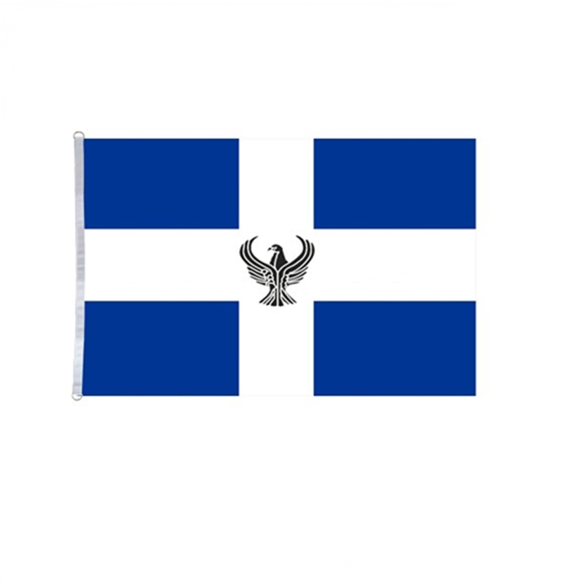 Σημαία Ελληνική Σταυρός Ξηράς Ποντιακή Ν2 (8 Επιλογές) INT72203 trazeras|INT72203