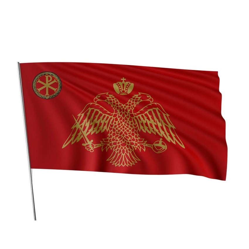 Σημαία Βυζαντίου Πολεμική 8 Επιλογές (Red) INT72237 trazeras|INT72237