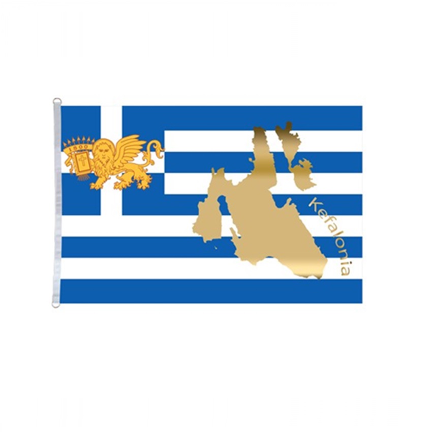 Σημαία Ιόνια Πολιτεία και Κεφαλονιά (8 Επιλογές) INT72247 trazeras|INT72247
