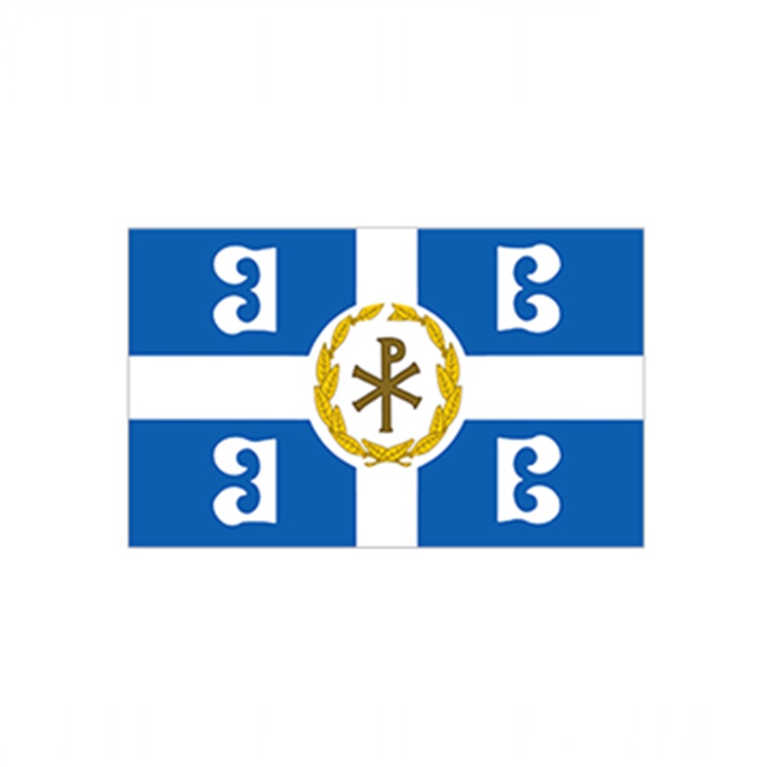 Σημαία Ρωμαϊκής Αυτοκρατορίας (11 Επιλογές) της Interflag INT72266 trazeras|INT72266