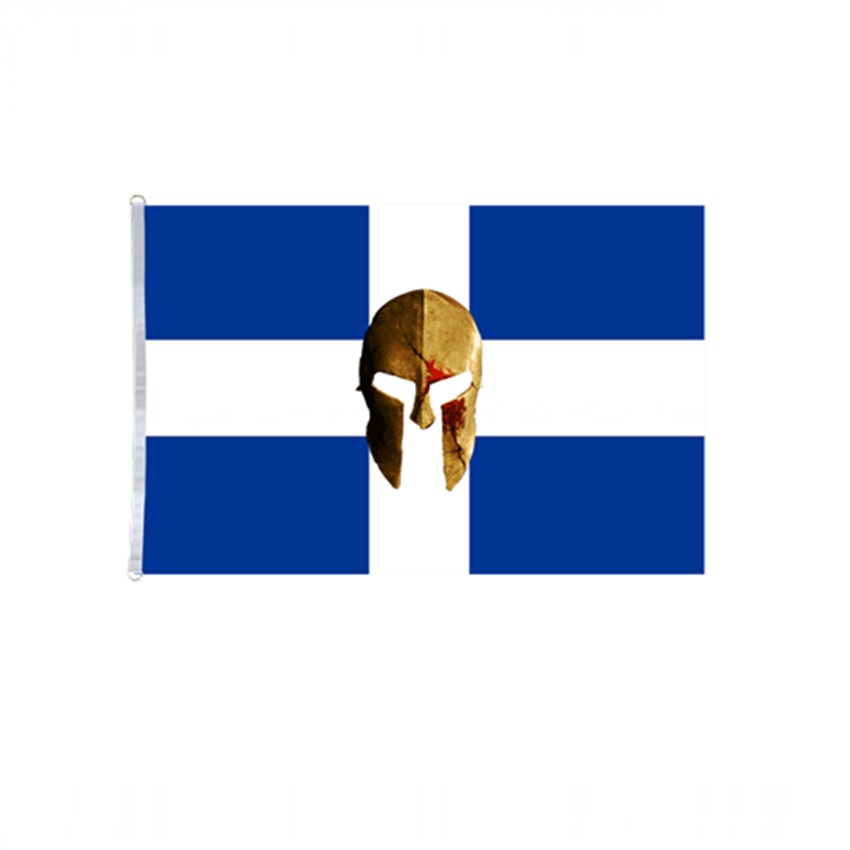 Σημαία Ελληνική Περικεφαλαία (8 Επιλογές) INT72290 trazeras|INT72290