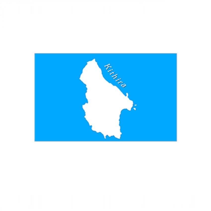 Σημαία Κύθηρα 9 Επιλογές (Light Blue) INT72305 trazeras|INT72305