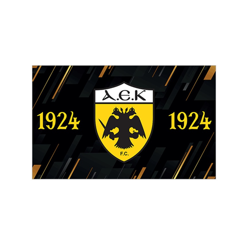 Σημαία ΑΕΚ Ν8 (11 Επιλογές) της Interflag INT72828 trazeras|INT72828