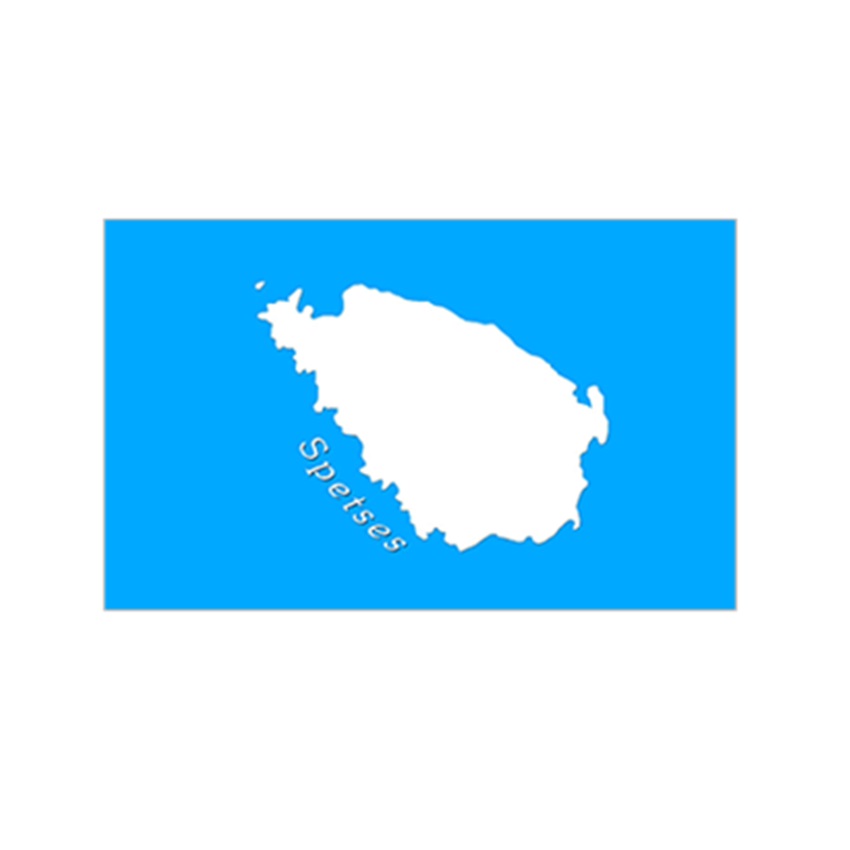 Σημαία Σπέτσες 9 Επιλογές (Light Blue) INT72320 trazeras|INT72320