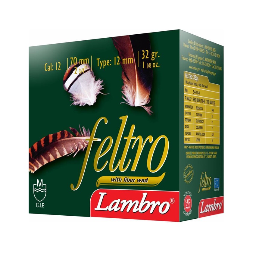 trazeras|LAM85054