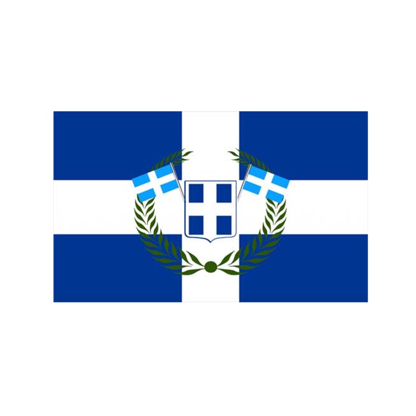 Σημαία Ελληνική με Εθνόσημο (11 Επιλογές) της Interflag INT85062 trazeras|INT85062