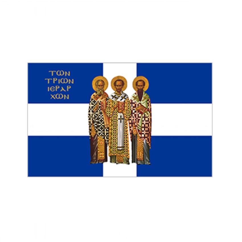 Σημαία Σταυρός με Αγιογραφία Παναγία Τριών Ιεραρχών Ν2 χωρίς Κρόσσια (5 Επιλογές) INT72407 trazeras|INT72407