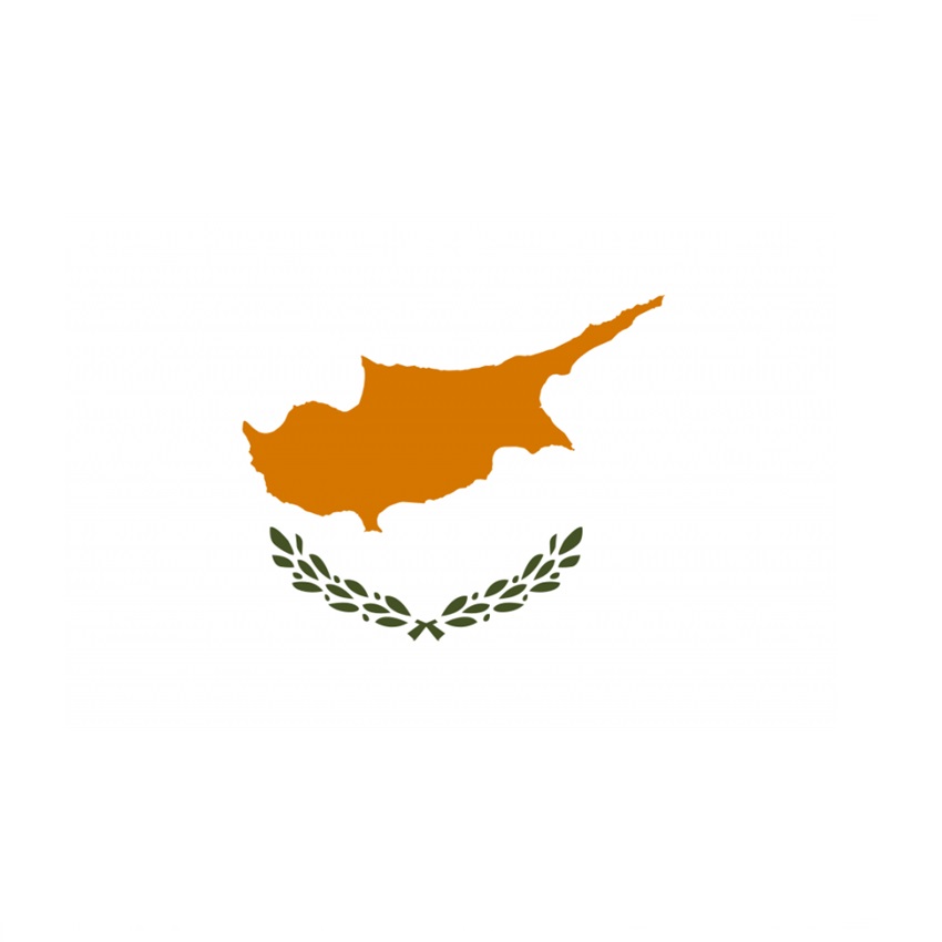 Σημαία Κύπρος (9 Επιλογές) INT72563 trazeras|INT72563