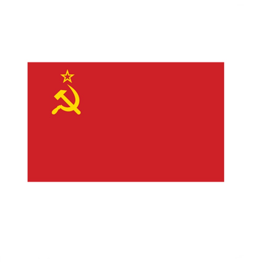 Σημαία Σοβιετική Ένωση USSR (9 Επιλογές) INT72760 trazeras|INT72760