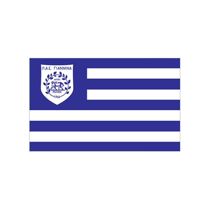 Σημαία Πας Γιάννενα Ν1 (8 Επιλογές) INT72884 trazeras|INT72884