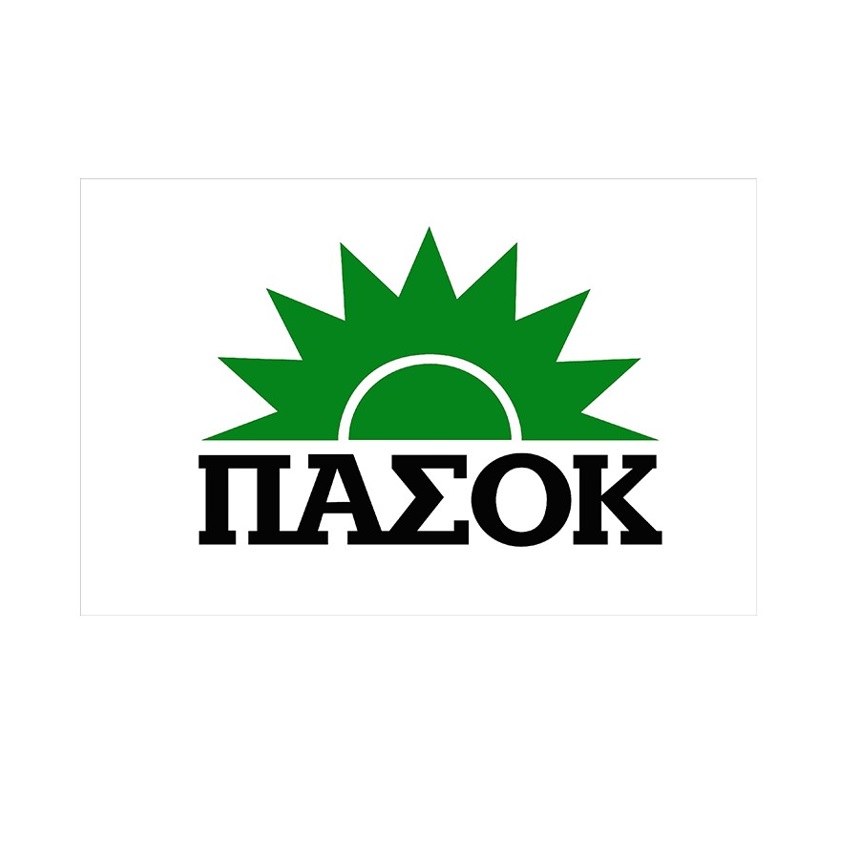 Σημαία ΠΑΣΟΚ Λευκή (8 Επιλογές) INT72887 trazeras|INT72887